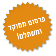 sitessmaller